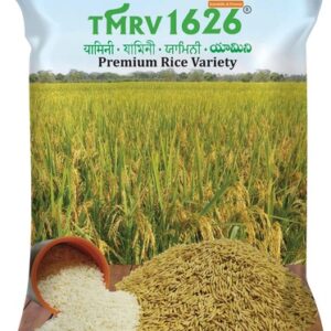 TMRV 1626 (Yamini)