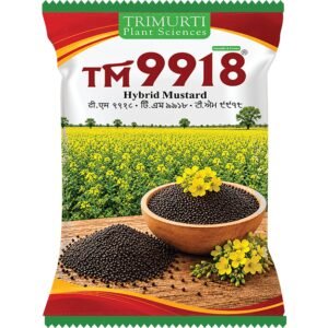 TM 9918